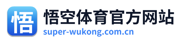 悟空体育官方网站